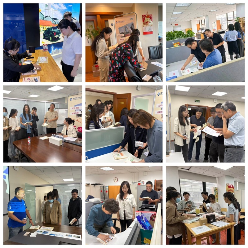 公司舉辦“紅印尋蹤,新篇共融”主題活動03.jpg